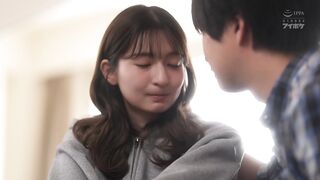 IP ZZ890 - Wakana Sakura (English Sub) (Reduce Mosaic)