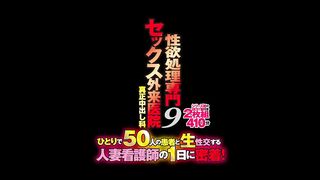 SDDE 404