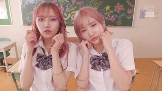 To Avoid Repeating The Year… I Was F**ked 15 Times In A Harem Of Two J-girl Gals Who Whispered Dirty Words And Fought Over Me