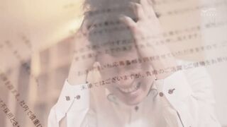 Miho Tono (RM) It's Good For Just A Moment, So Please Let Me Insert It!