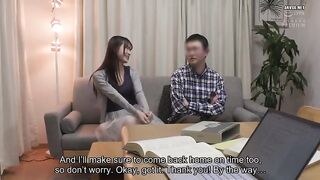 PRED 870 WIFE CHEATING WITH COLLEGE FRIENDS