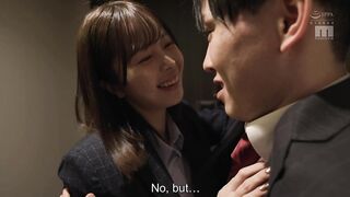 Japanese Pantyhose Wife 68 - Sex With Work Colleague In Hotel
