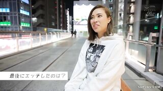 AV Debut Reina Kuroki | Big Tits - T28